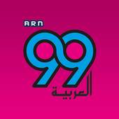 Al Arabiya 99 - Messenger 1.0.0.4