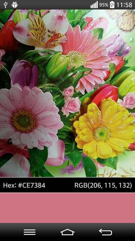 Color Detector screenshot 3
