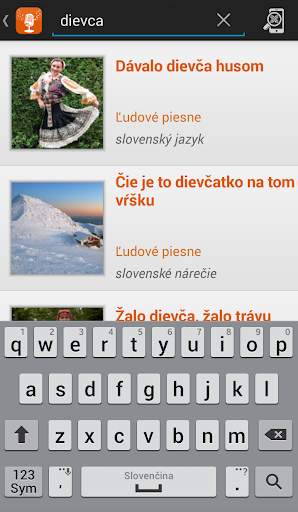 Texty piesní screenshot 3