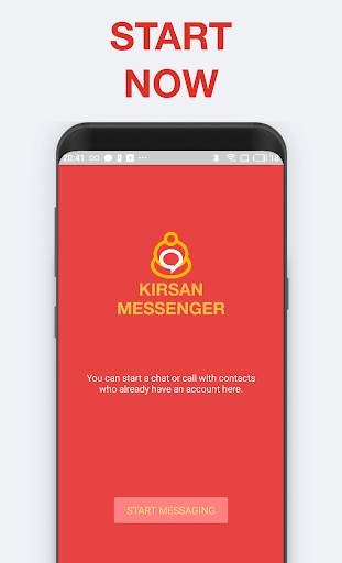 Kirsan Messenger screenshot 1