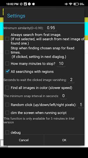 AnkuLua Lite screenshot 4