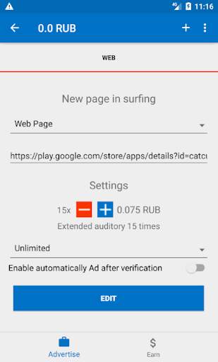 Earn by links or web advertisement स्क्रीनशॉट 2