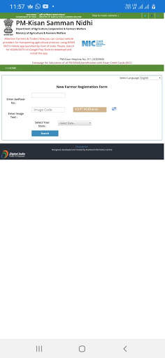 PM Kisan Apply screenshot 1