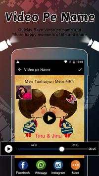Video Pe Name screenshot 6