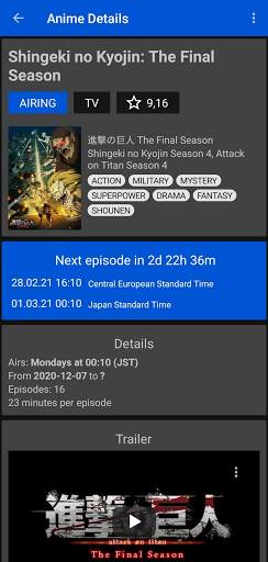 AniKiji - Anime News and Schedule screenshot 4