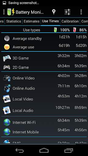 3C Battery Manager Pro key screenshot 7