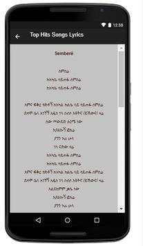 Teddy Afro Music Lyrics screenshot 4