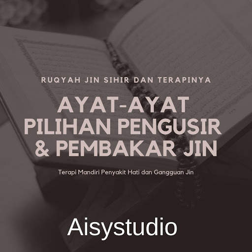Ruqyah Pengusir Pembakar Jin screenshot 5