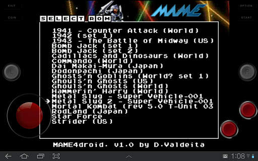 MAME4droid (0.37b5) 2 تصوير الشاشة