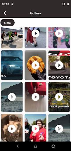 Download Twitter Videos - Downloader for Twitter screenshot 3