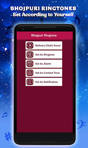 Bhojpuri Ringtone Gana Mp3 screenshot 4