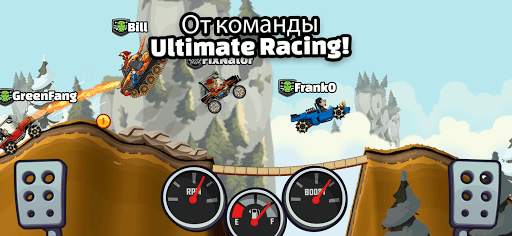 Hill Climb Racing 2 скриншот 12