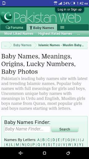 Pakistan Web स्क्रीनशॉट 3