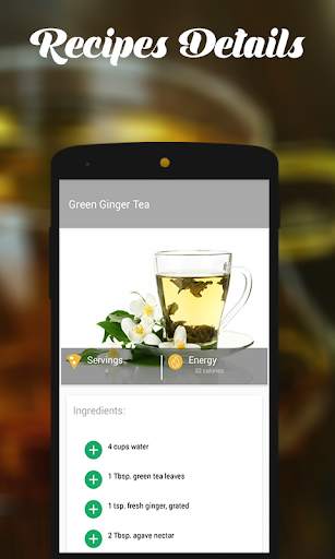 Tea Recipes screenshot 6
