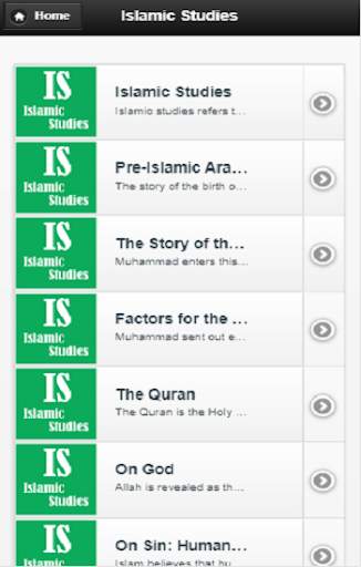Islamic studies screenshot 2