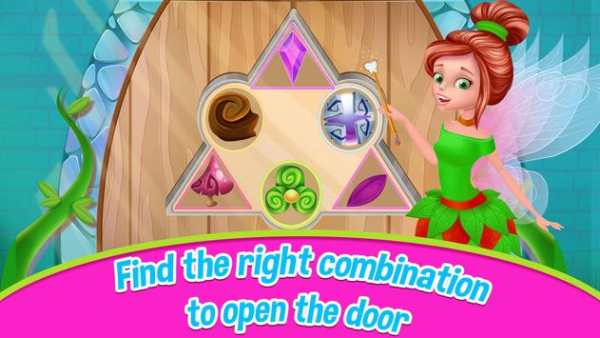 Tooth Fairy Pillow Princess screenshot 12