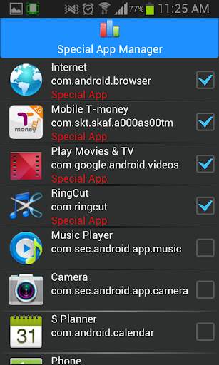 Rotation Locker Lite screenshot 5