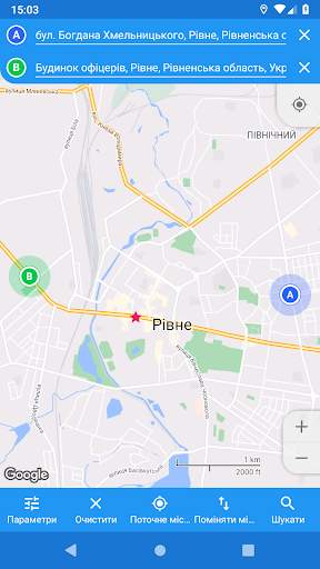 CityBus Рівне screenshot 6