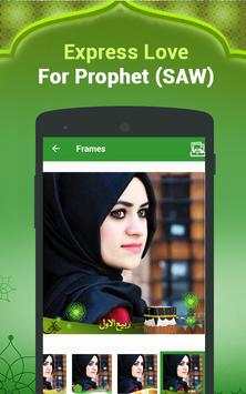 Rabi Ul Awal Photo Frames-Eid Milad Un Nabi Editor screenshot 6