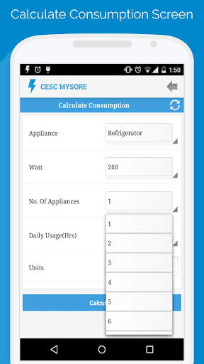 CESC Mysore screenshot 7