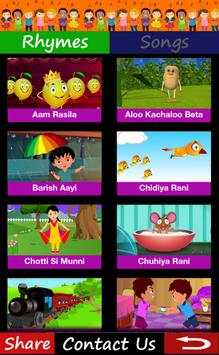 HINDI RHYMES APP screenshot 2