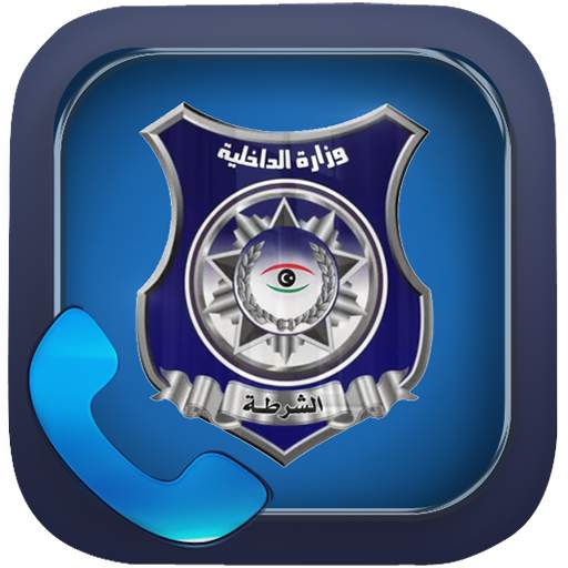 MOI Mobile 1.0.3