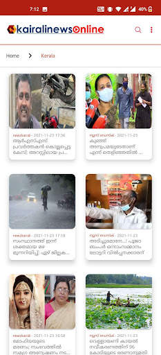 Kairali News screenshot 4