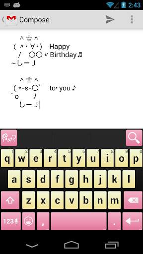 Emoticon Keyboard (with Emoji) स्क्रीनशॉट 1