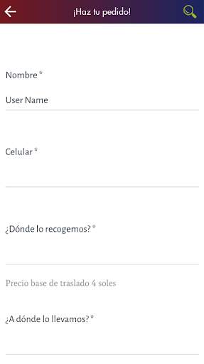 Ola screenshot 3