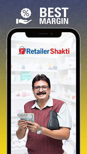 RetailerShakti - Wholesale App screenshot 1
