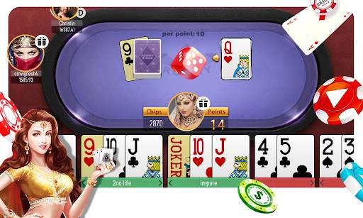 Rummy King 1 تصوير الشاشة