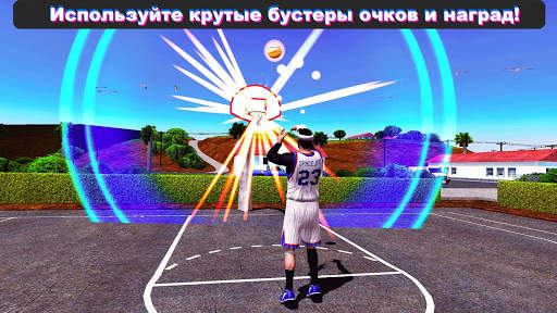 All-Star Basketball 3D™ 2K22 скриншот 4