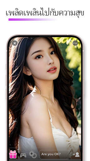 SexCam-สุ่มวีดีโอคอลแชทสด screenshot 1
