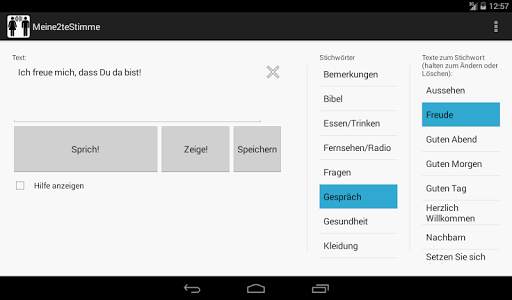My Next Voice screenshot 6