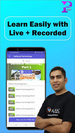 PALAK IAS screenshot 3