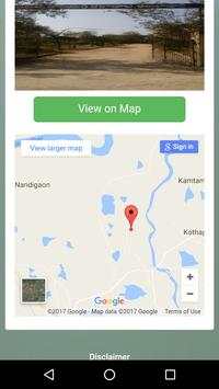 TSBIE EXAM CENTER LOCATOR screenshot 4