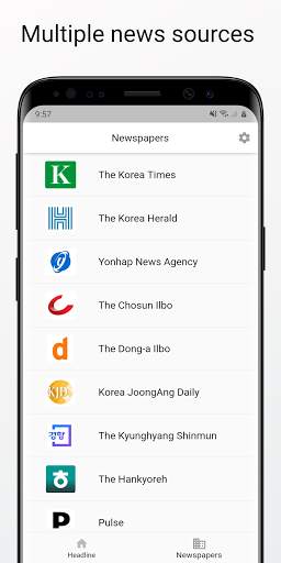Korea News - English News & Newspaper 1 تصوير الشاشة