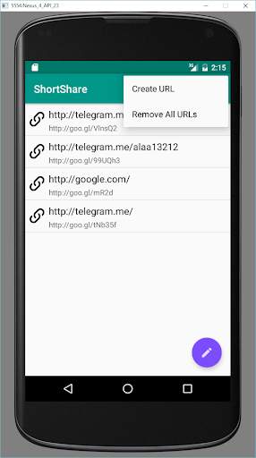 Short Share screenshot 1