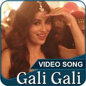 Gali Gali Song - KGF Movie Songs 1.7.8