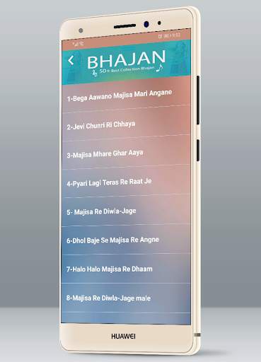 Majisa Bhatyani ke Bhajan screenshot 2