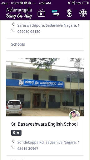 Nelamangala Bang On Mag screenshot 2