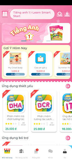 Eduhome screenshot 1