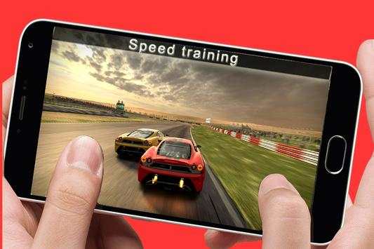 Car Racing 3D स्क्रीनशॉट 3