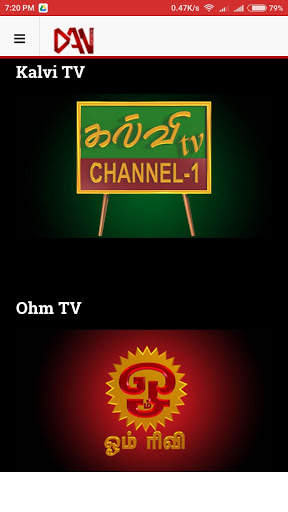 DAN TV screenshot 3