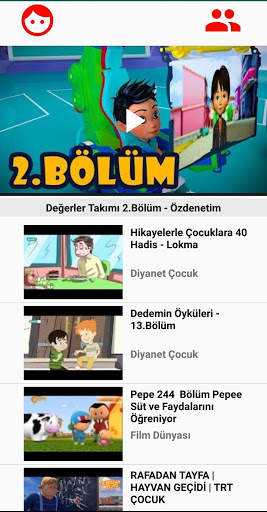 Youchild screenshot 1
