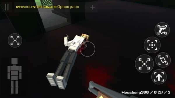 GoreBox 2 screenshot 4