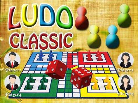 Ludo Classic Mania 2017(New) screenshot 2