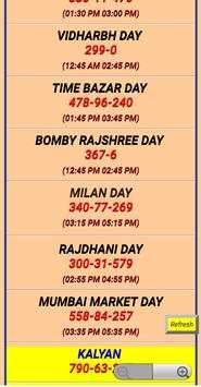 Main Mumbai Kalyan Bazaar screenshot 3