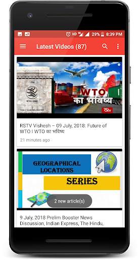 UPSC Videos for IAS, IPS, IFS, CSAT, Daily Gk screenshot 2