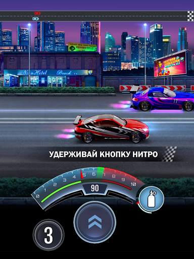Instant Drag Racing: Гонки скриншот 5